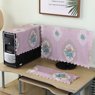 ❤ดี ดี ดี จัดส่งด่วน❤ ผ้าคลุมคีย์บอร์ด หน้าจอ LCD กันฝุ่น สํ…