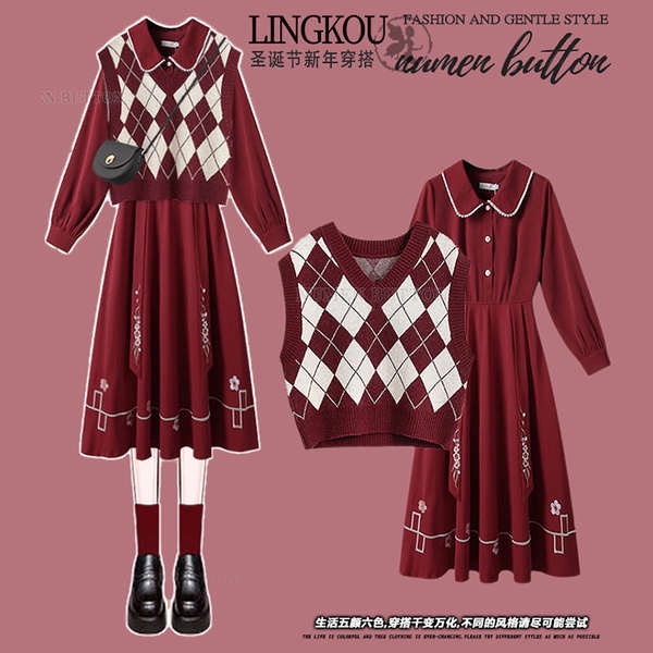 เดรสคริสมาสต์ christmas dress ชุดฤดูหนาวผู้หญิงไซส์ใหญ่ชุดปีใหม่ชุดเดรสสองชิ้นชุดเสื้อกั๊กถักคริสต์มาสสีแดงใส่แล้วดูผอมสำหรับสาวอวบ
