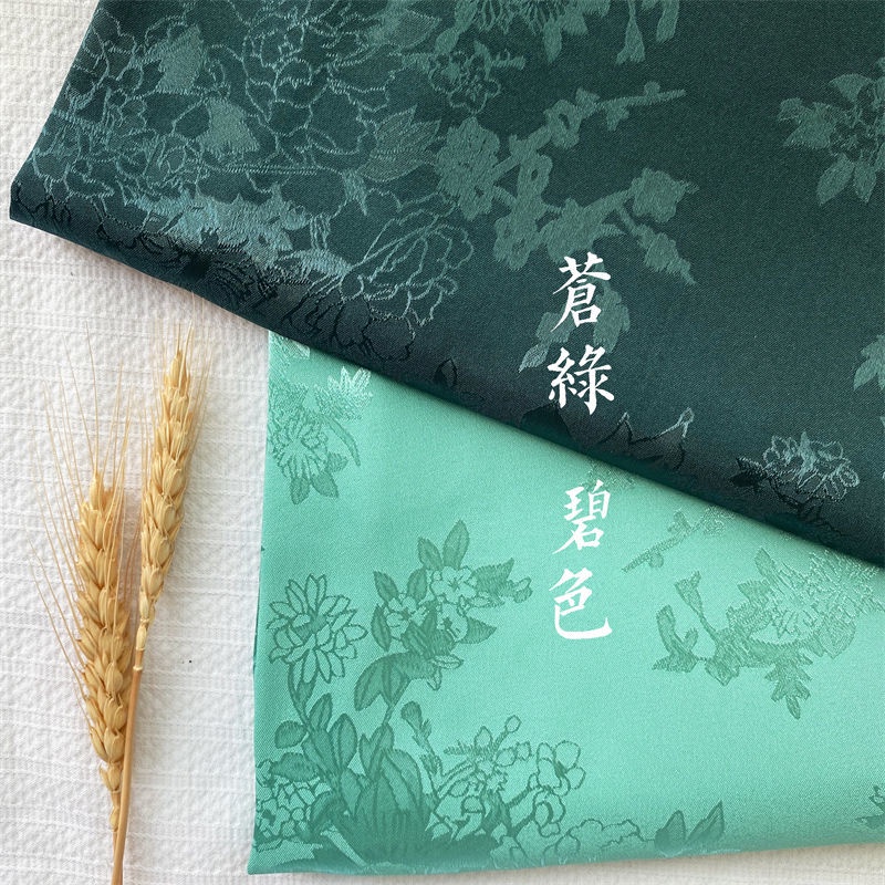 [red Plum] LANGUIFHFU Miao Ethnic ชุดกี่เพ้า ลายดอกไม้ ดอกโบตั๋น สไตล์โบราณ ฤดูใบไม้ผลิ ฤดูร้อน สําหรับเด็ก
