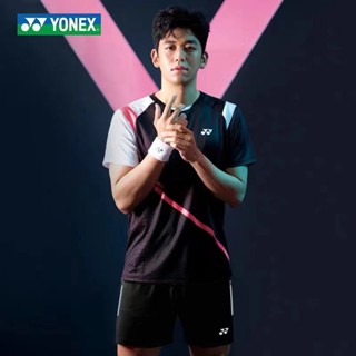 Yonex ใหม่ ชุดเสื้อยืดแขนสั้น ลายแบดมินตัน สําหรับผู้ชาย ผู้หญิง เหมาะกับการเล่นกีฬา