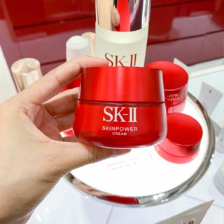 Sk2 SKII ครีมขวดใหญ่ สีแดง ให้ความชุ่มชื้น 80 กรัม