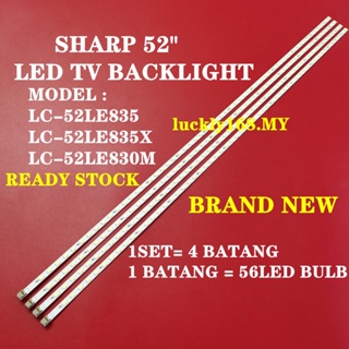 ไฟแบ็คไลท์ทีวี LED LC-52LE835U LC-52LE835X LC-52LE830M SHARP 52 นิ้ว (LAMPU TV) 52LE835U 52LE835X 52LE830M