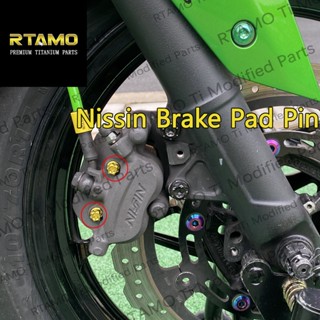 RTAMO สลักยึดผ้าเบรคไทเทเนียม สำหรับ Nissin Ninja250 Ninja300 Ninja400 Z250 Z300 Z400 SL