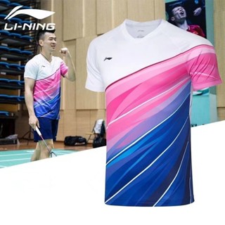 Li-ning เสื้อแบดมินตัน ผู้ชายและผู้หญิง เสื้อแขนสั้น แข่งขัน เสื้อผ้า ชุดกีฬา แห้งเร็ว ดูดซับเหงื่อ และระบายอากาศ