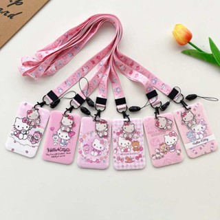 กระเป๋าใส่บัตรประจําตัวประชาชน ลายการ์ตูน Hello Kitty น่ารัก พร้อมสายคล้องคอ สําหรับเด็กนักเรียน