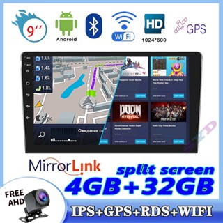 [หน้าจอ 4gb RAM+32G IPS ] จอแอนดรอยด์ติดรถยนต์ 7 9 10 นิ้ว รองรับ FM/GPS/WiFi/Bluetooth/MirrorLink/USB กล้องหน้า/กล้องมองหลัง สําหรับรถยนต์