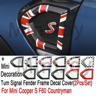 Union Jack ฝาครอบไฟหน้ารถยนต์ อุปกรณ์เสริม สําหรับ BMW MINI COOPER S COUNTRYMAN F60