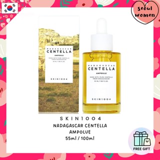 [Skin1004] Madagascar Centella Asiatica Ampoule 55 มล. / 100 มล. (ปราศจากความโหดร้าย) |✈️ จัดส่งจากเกาหลี