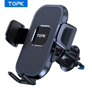 Topk D38 ที่วางโทรศัพท์ในรถยนต์, เมาท์โทรศัพท์ แบบสากล สําหรับรถยนต์ พร้อมคลิปตะขอ ช่องระบายอากาศในรถยนต์ 360° อุปกรณ์เมาท์ขาตั้ง หมุนได้ สําหรับวางโทรศัพท์มือถือ