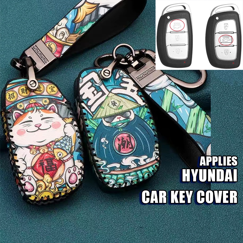 keyless เคสป้องกันกุญแจรถ Hyundai Elantra HB20 I10 I20 I30 IX25 IX35 IX45 TUCSON Hyundai Keyless ฝาค