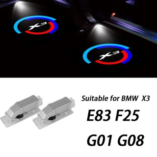 โคมไฟโปรเจคเตอร์ ลายโลโก้ต้อนรับ BMW E83 F25 G01 G08 BMWX3 X3 2 ชิ้น