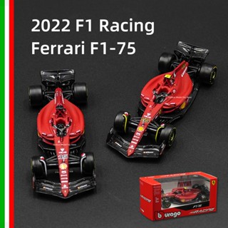 Bburago 1:43 2022 Ferrari F1-75 #16 #โมเดลรถยนต์จําลอง 55 F1 แบบโลหะผสม ของเล่นสําหรับเด็ก