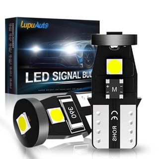 【Lupuauto】หลอดไฟ T10 W5W LED 2835 SMD 194 168 ไฟ LED DRL อ่านหนังสือภายในรถยนต์ 2835 ชิป แหล่งกําเนิดแสง รถ ด้านข้างลิ่ม สําหรับติดป้ายทะเบียนรถยนต์ 2 ชิ้น