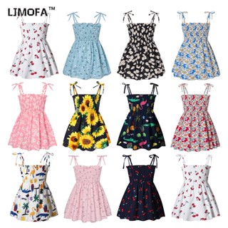 LJMOFA KIDS กระโปรงแขวน เด็กหญิงเหมาะสำหรับ 2-6 ปีเด็กเล็กสไ…