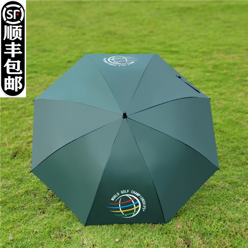 การจัดส่งสินค้า 24 ชั่วโมง = WGC World Championship Ryder Cup Golf Umbrella