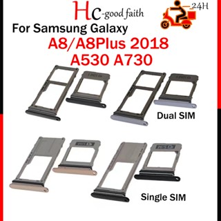 อะแดปเตอร์ช่องใส่ซิมการ์ด SD และซิมการ์ดคู่ แบบเปลี่ยน สําหรับ Samsung Galaxy A8 A8Plus 2018 A530 A730