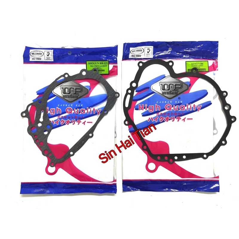 SUZUKI SHOGUNRR CLUTCH GASKET & MAGNET GASKET GRADE A CLASS