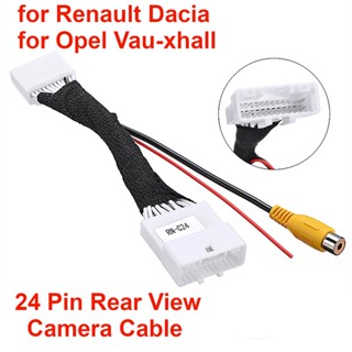 กล้องมองหลังรถยนต์ 24-pin วิดีโอดั้งเดิม RCA สายเคเบิลอะแดปเตอร์ สําหรับ Renault Dacia สําหรับ Opel Vau-xhall