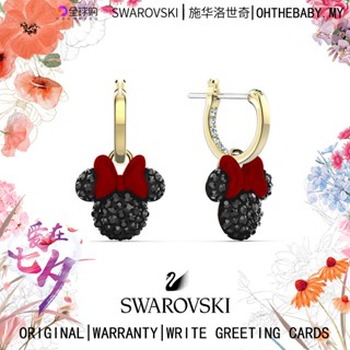 Swaroski MICKEY &amp; Minnie Minnie Mouse ต่างหูน่ารัก สนุก ของขวัญแฟนสาว ฟรีกล่อง