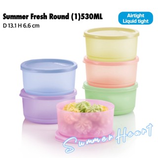 TUPPERWARE ทัปเปอร์แวร์ ทรงกลม ขนาด 530 มล. แฟชั่นฤดูร้อน 1 ชิ้น