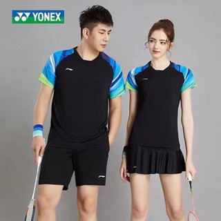 Li Ning เสื้อแบดมินตัน แห้งเร็ว ระบายอากาศ สําหรับผู้ชาย ผู้หญิง เด็ก ฝึกซ้อม 301