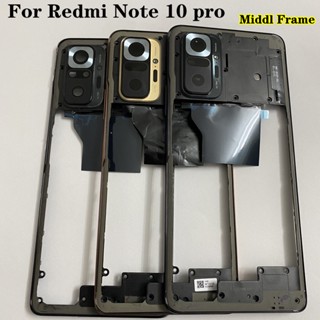 ใหม่ กรอบกรอบกลาง หน้าจอ LCD พร้อมอะไหล่ขนาดเล็ก และปุ่มด้านข้าง สําหรับ Xiaomi Redmi Note 10 pro