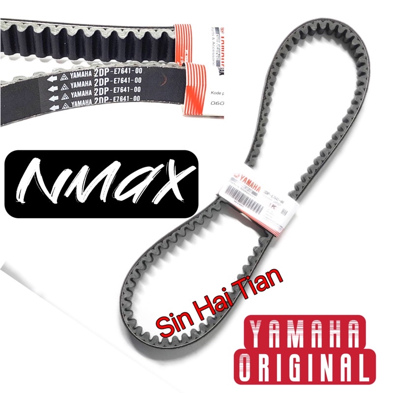 Yamaha NMAX Belting V-Belt 2DP-E7641-00