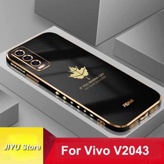 เคสโทรศัพท์มือถือ แบบนิ่ม สําหรับ VIVO V2043 V2032 V2026 V2029 V2027 V2037 V2052 V2038 V2042 V2033 V2048 V2054 1935 1938 1915 1901 1902 1904 1906