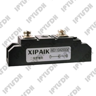 MD110A1600V MD100A1600V MD110A2000V MD130A1600V โมดูลวงจรเรียงกระแสไดโอด