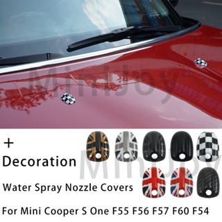 Union Jack ฝาครอบหัวฉีดน้ําฝนรถยนต์ อุปกรณ์เสริม สําหรับ MINI Cooper S One Countryman Clubman F54 F55 F57 F56 F60