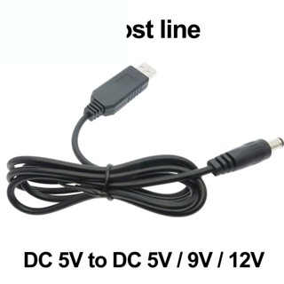 อะแดปเตอร์แปลงสายเคเบิล USB DC 5V เป็น DC 5V 9V 12V ปลั๊ก 2.1x5.5 มม.