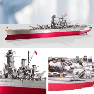 Piececool 3D โลหะชุด, Yamato เรือรบทหาร Watercraft โลหะชุดอาคารสําหรับผู้ใหญ่ DIY งานอดิเรกของขวัญสําหรับวัยรุ่นเด็ก