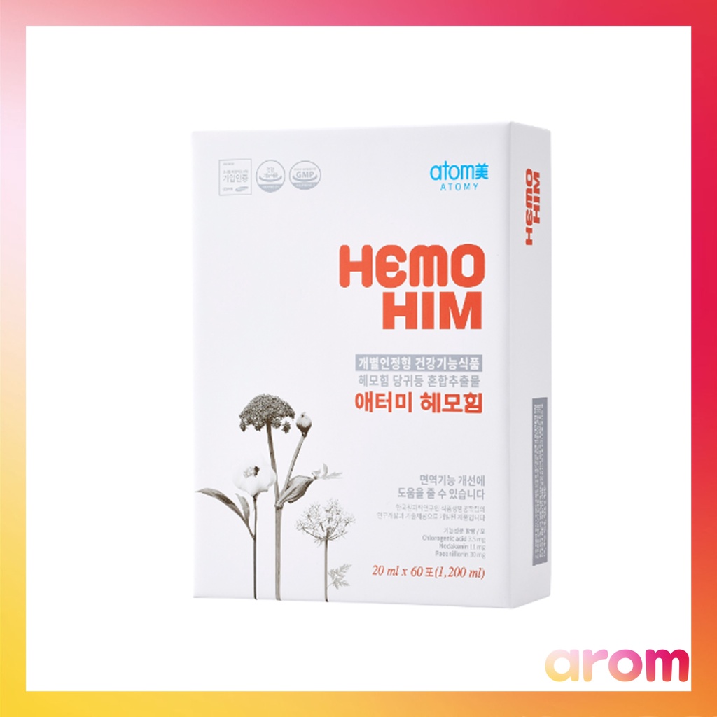 [atomy] Hemohim อาหารเสริมระบบภูมิคุ้มกัน 0.67mz (20 มล.) X 60ea / atomy hemohim