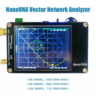 ใหม่ เครื่องวิเคราะห์เครือข่ายเสาอากาศ 2.8 นิ้ว หน้าจอ LCD NanoVNA VNA HF VHF UHF UV พร้อมแบตเตอรี่