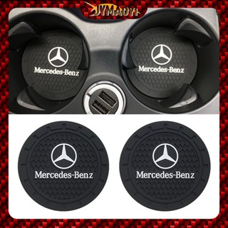 แผ่นยางรองแก้ว กันลื่น อุปกรณ์เสริม สําหรับ Mercedes Benz w203 w204 w205 w206 w210 w211 w212 w124 w126 w221 c200 e280 2 ชิ้น