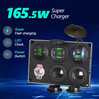 อะแดปเตอร์ซ็อกเก็ตชาร์จ 45W 12V เป็น 5V QC3.0 Usb Type C พร้อมโวลต์มิเตอร์ เปิด ปิด อุปกรณ์เสริม สําหรับรถยนต์ เรือ