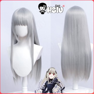 Suigintou วิกผมคอสเพลย์ อะนิเมะ Rozen Maiden HSIU ยาว 65 ซม. สีเงิน พร้อมหมวกวิกผม