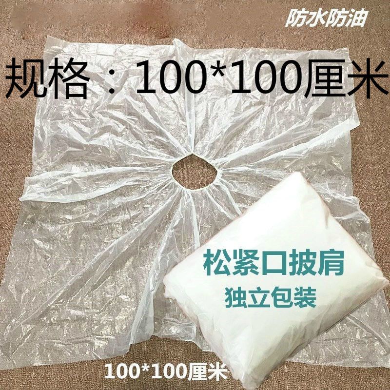 一spseseseseseason Lulai Hair Hair Hair Gift Powder Powder Powder Powder Powder Powder Powder Powder 