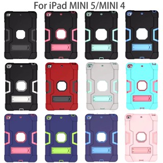 iPad Mini 5, Mini 4 Case Mini 3, Mini  2, Mini 1 Shockproof Silicone Hard Armor 360 Full Protection Cover with Kickstand