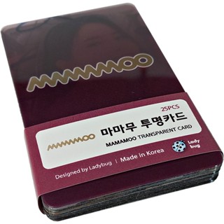 K-pop MAMAMOO ชุดโฟโต้การ์ด แบบใส 25 ชิ้น