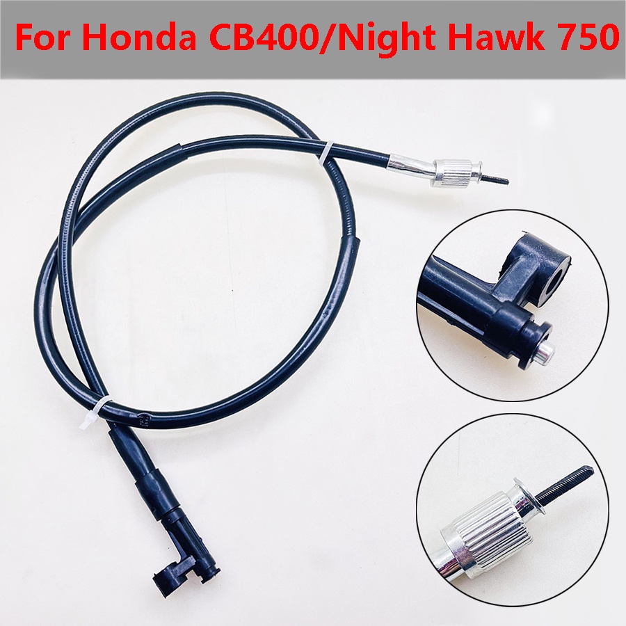 สําหรับ Honda CB400 อุปกรณ์เสริมรถจักรยานยนต์ชิ้นส่วนรถจักรยานยนต์ไมล์รถจักรยานยนต์สายไฟ 1 ชิ้น Motocross Speedometer สาย