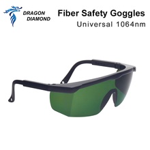 แว่นตาเลเซอร์ไฟเบอร์ 1064nm แว่นตาป้องกันความยาวคลื่น 200-450nm/800-2000nm สําหรับเครื่องเลเซอร์ไฟเบอร์
