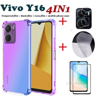 (4 In 1) เคสโทรศัพท์มือถือกระจกนิรภัย กันรอยหน้าจอ ฟิล์มเลนส์กล้อง สําหรับ Vivo Y16 case Vivo Y35 Y02S Y11 Y20i Y33S Y15 S1 PRO