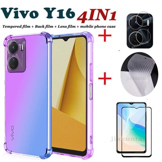 (4 In 1) เคสโทรศัพท์มือถือกระจกนิรภัย กันรอยหน้าจอ ฟิล์มเลนส์กล้อง สําหรับ Vivo Y16 case Vivo Y35 Y02S Y11 Y20i Y33S Y15 S1 PRO