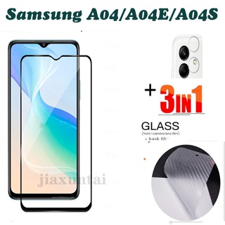 (3 In 1) ฟิล์มกระจกนิรภัยกันรอยหน้าจอ ฟิล์มกล้อง ฟิล์มด้านหลัง สําหรับ Samsung Galaxy A04 A04E A73 A53 A23 A13 5G A51 A71 A02S A04E A04S