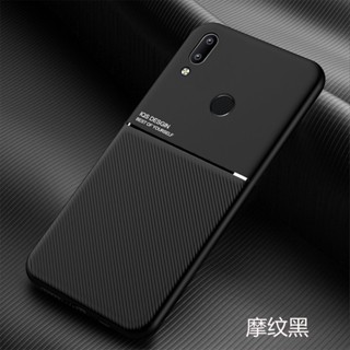 สําหรับ Redmi Note 7 Redmi Note 7 Pro เคสขอบซิลิโคน TPU นิ่ม Redmi Note 7 Note 7 Pro เคสโทรศัพท์ ป้องกัน ฝาหลังแข็ง