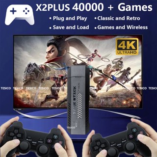 ใหม่ เกมคอนโซลวิดีโอเกม แนวเรโทร GD10 4K HD เอาท์พุท Emuelec 4.5 ระบบ 2.4G ไร้สาย 3D PSP PS1 40 ของขวัญวันเกิด 2023