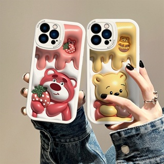 เคสโทรศัพท์มือถือ ลายการ์ตูนหมีน่ารัก สําหรับ OPPO Reno8 5G Reno8z 5G Reno7 5G Reno4 4G Reno2F Reno4Z Reno5 Reno5pro Reno6 5G Reno6PRO