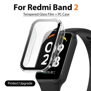 เคส PC + ฟิล์มกระจกนิรภัย สําหรับ Redmi Band 2 เคสป้องกันหน้าจอ แบบเต็ม สําหรับ Amazfit Band 7