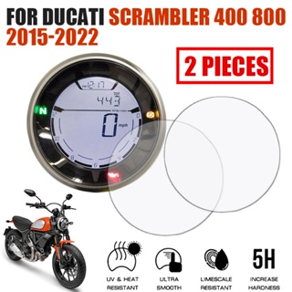 ฟิล์มป้องกันรอยขีดข่วนหน้าจอ อุปกรณ์เสริม สําหรับรถจักรยานยนต์ Ducati Scrambler 800 Scrambler800 Scrambler 400